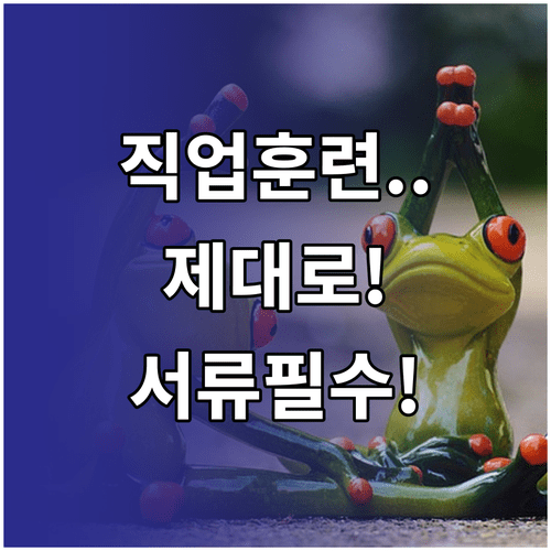 image f77ce005
