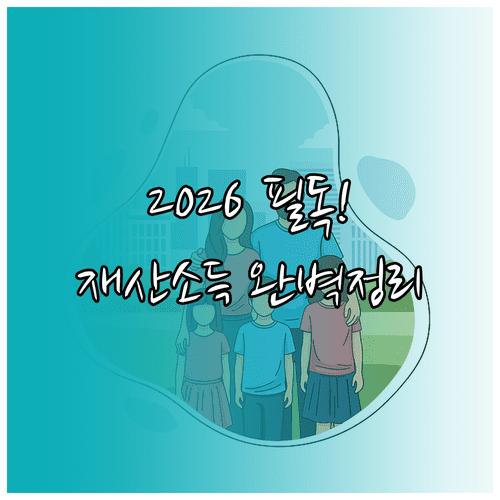 image f8025773