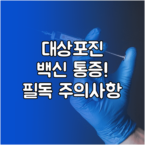image f8ad1e4b