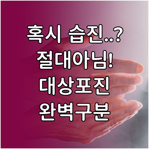 image fa0585ab