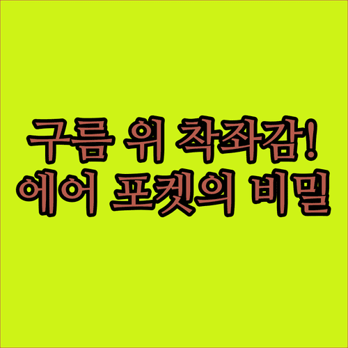 image fb74ed81