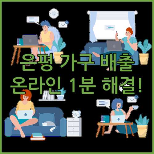 image fe6111d6