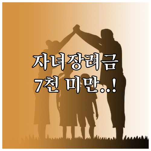 image fe9a06a2