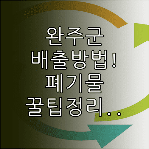 image ff8af8b9