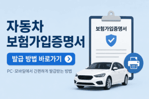 chatgpt image 2026년 7월 26일 오전 04 11 47
