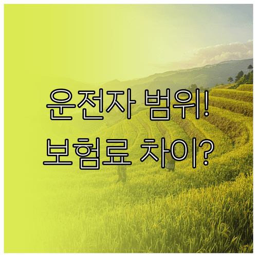 image 02ff8e3f