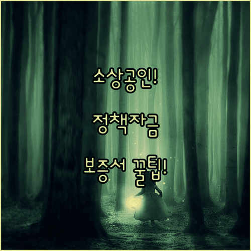 image 1b23e876