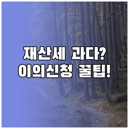 image 307ee237