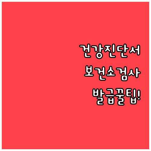 image 35e627d3