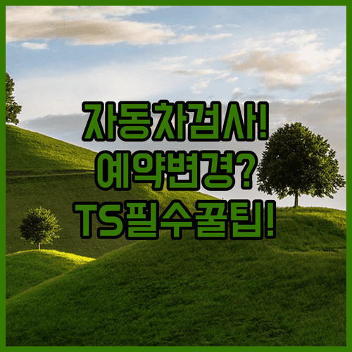 image 3644a7a7