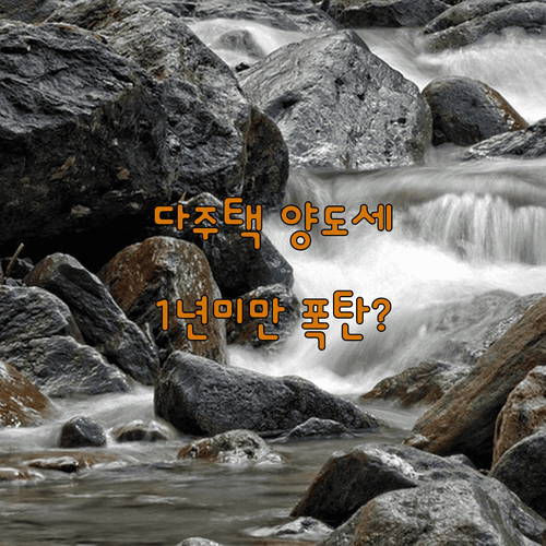 image 48a7fd1d