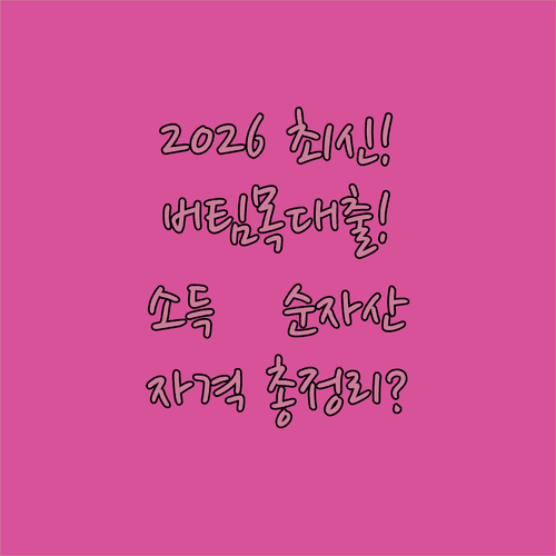 image 4c3ce876