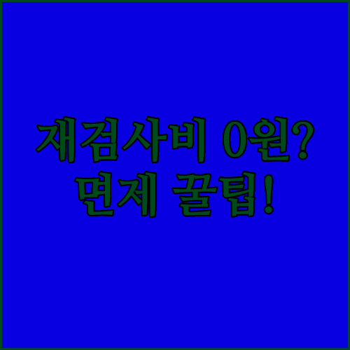 image 6ae5e69c