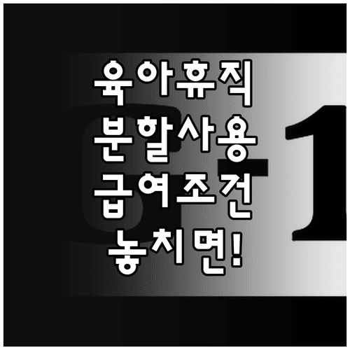 image 8d0db194