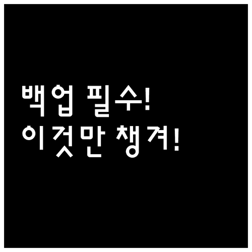 image a450f1a8
