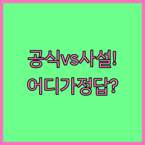 image a806a936
