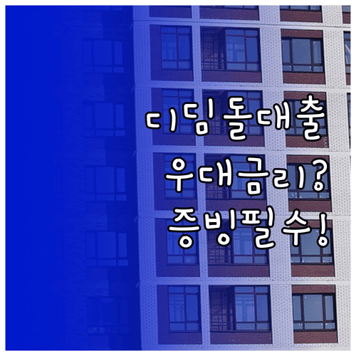 image abe838d3
