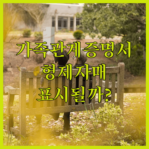 image aee0ea5d