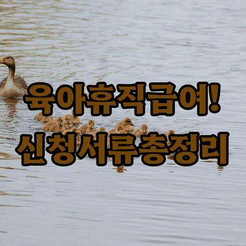 image b0213cc5