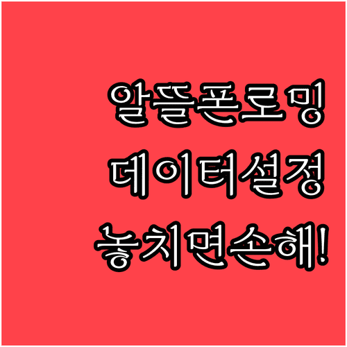 image b47b5b80
