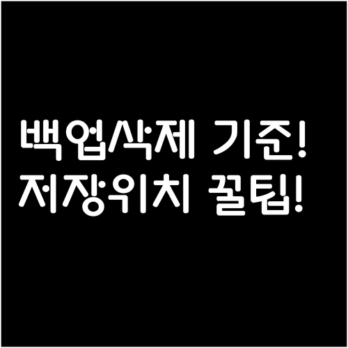 image b86d74da