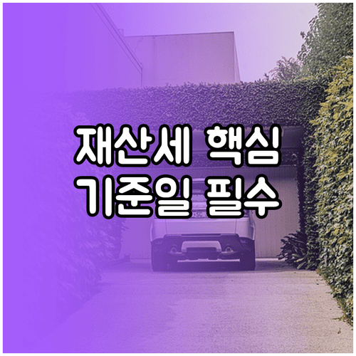 image c57dac92