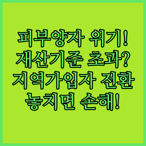image c9c0a482