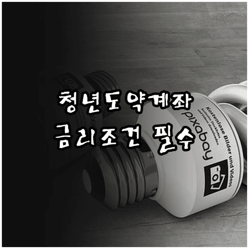 image d4c2474f