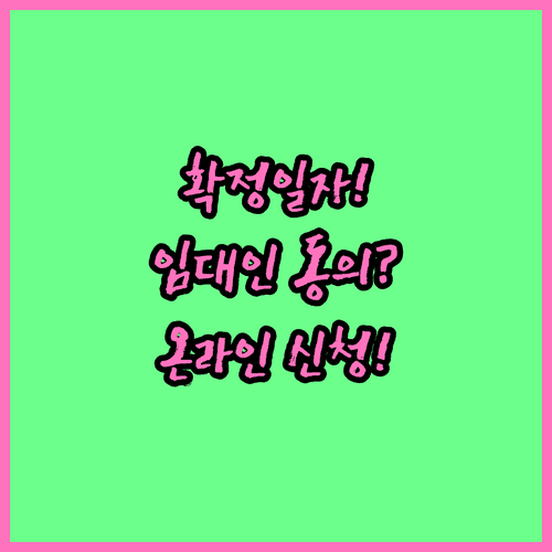 image ec876a2b