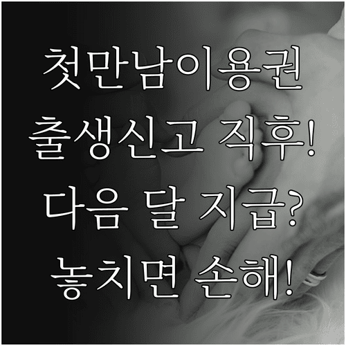 image 025622fb