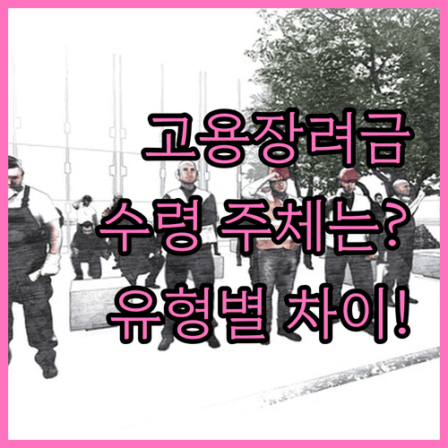image 03accdd8