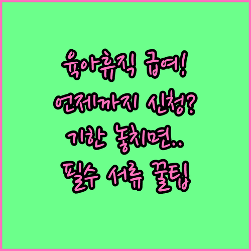 image 04c3efa1