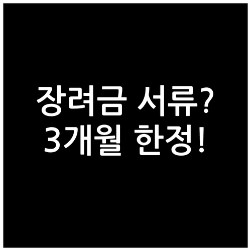 image 08d4c8d7