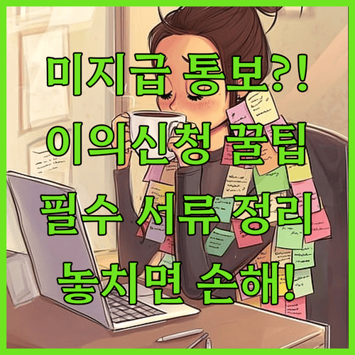 image 0fae96ad