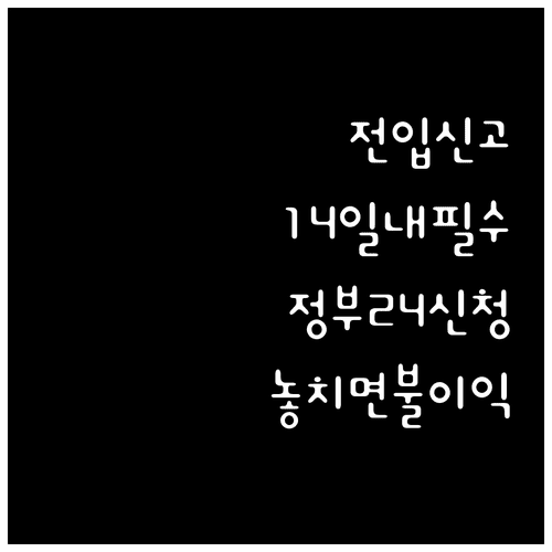 image 139a2570