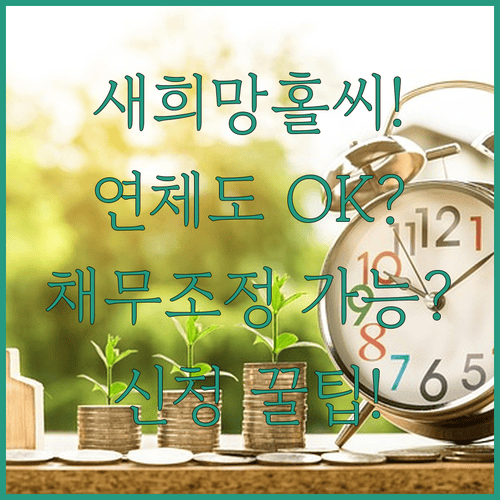 image 25789596