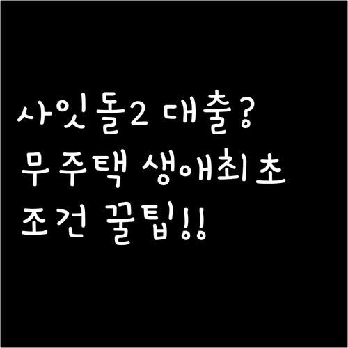 image 2c7827cf