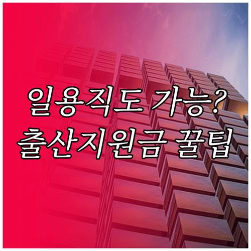 image 30b87612