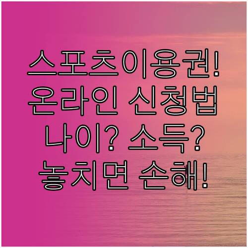 image 3f97c2d5