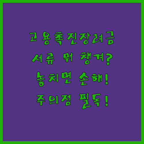 image 56872a10
