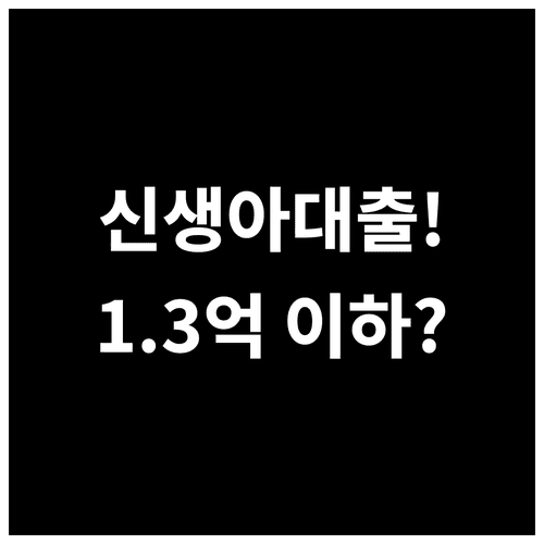 image 6a5ddf2d
