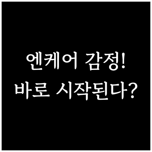image 6a8376ae