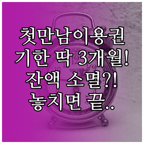 image 72ebb4f1