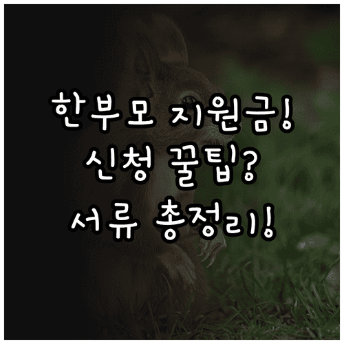 image 7539158e
