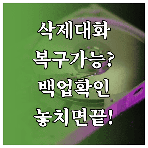 image 87fb00bd