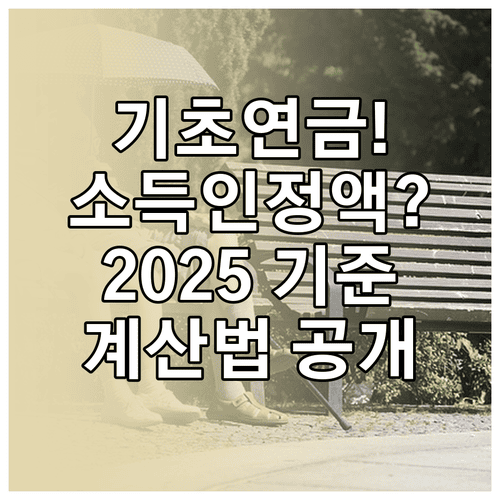 image 90b66af1