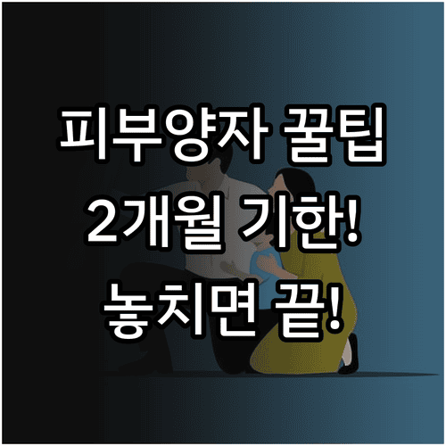 image 9675e67d