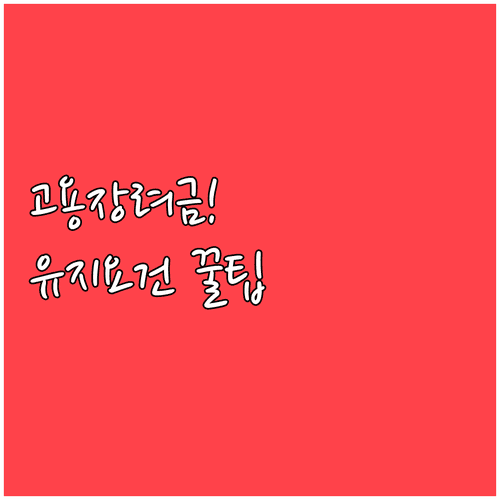 image a2058087