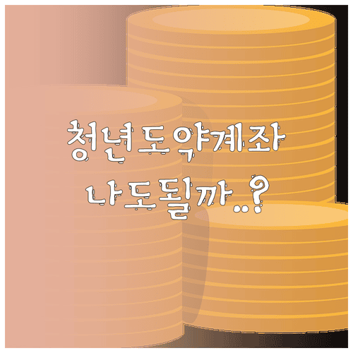 image aa18d783