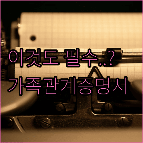 image abd3660b